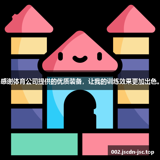 鮑程鳴